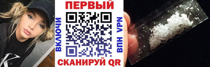 АМФЕТАМИН 98% Иланский