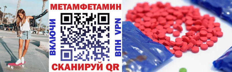 АМФ Premium Иланский