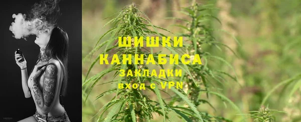 героин Абдулино