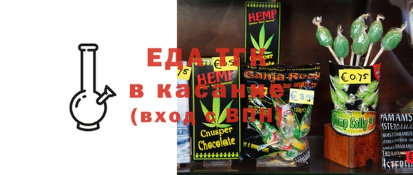 героин Абдулино