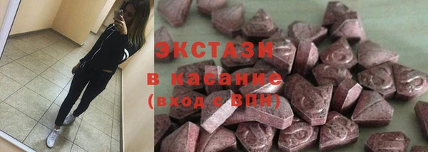 мяу мяу мука Абаза