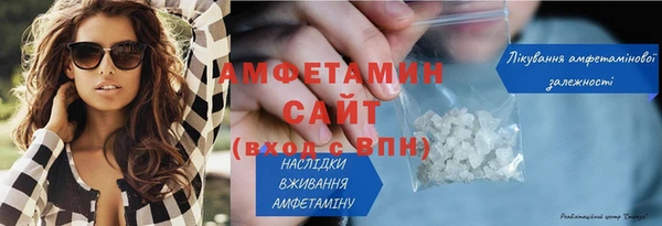 мяу мяу мука Абаза