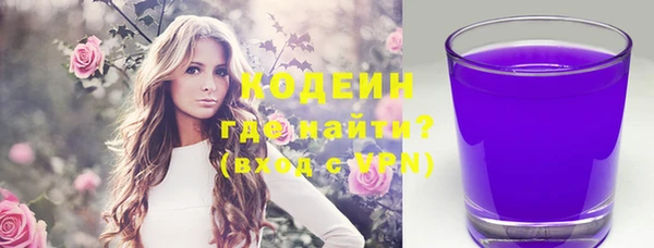 героин Абдулино