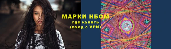 мяу мяу мука Абаза