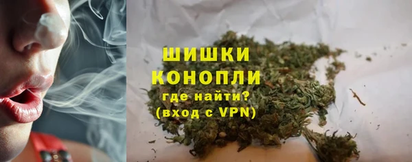 марки nbome Абинск