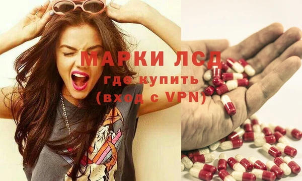 марки nbome Абинск