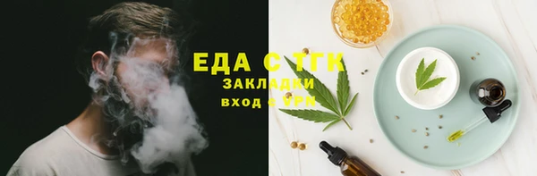 героин Абдулино