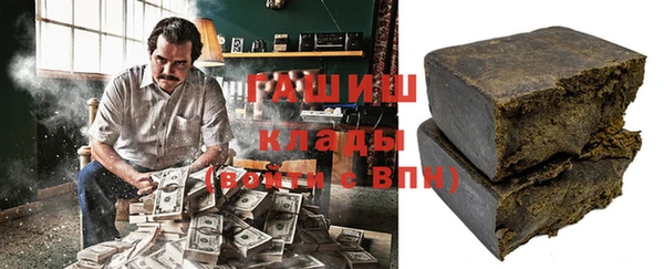 героин Абдулино