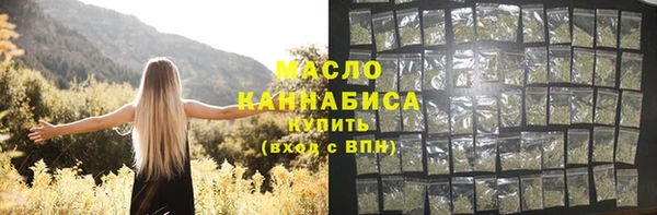 мяу мяу мука Абаза