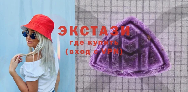 мяу мяу мука Абаза