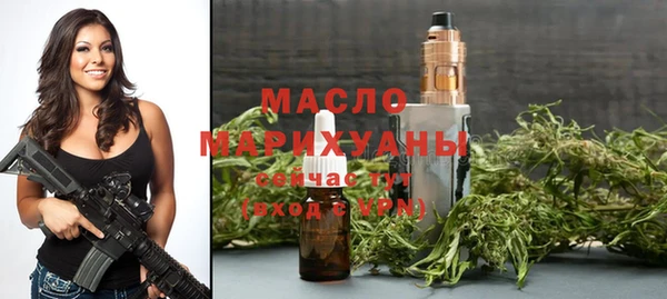 героин Абдулино