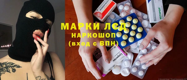 героин Абдулино