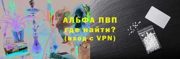 героин Абдулино